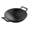 Walton Cast Iron Traditional Karai -26CM